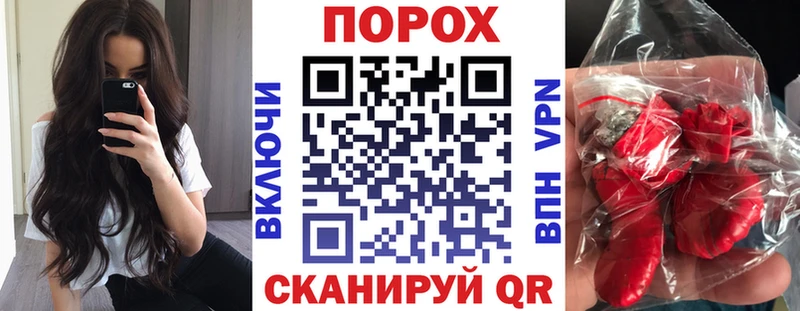 АМФ 98% Купить закладки Бугульма
