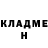 КЕТАМИН VHQ abudarovich