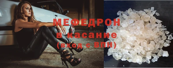 МДПВ Арсеньев