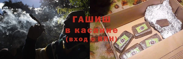 скорость Аркадак