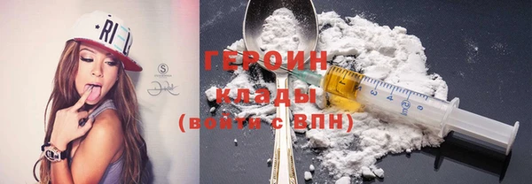 скорость Аркадак
