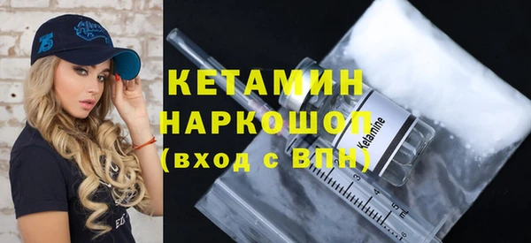 МДПВ Арсеньев