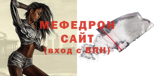 МДПВ Арсеньев