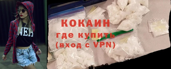 скорость Аркадак