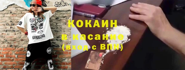 МДПВ Арсеньев