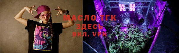 МДПВ Арсеньев