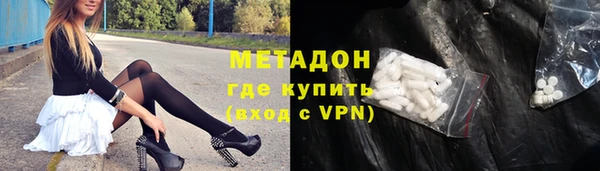 МДПВ Арсеньев