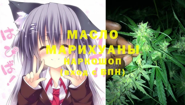 скорость Аркадак