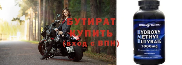 скорость Аркадак