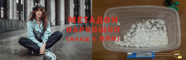 скорость Аркадак