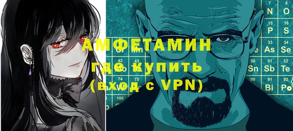 скорость Аркадак
