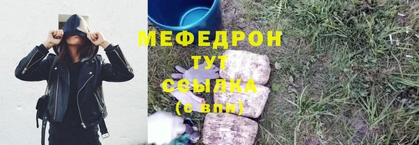 COCAINE Приозерск