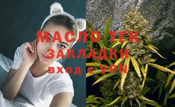 скорость Аркадак