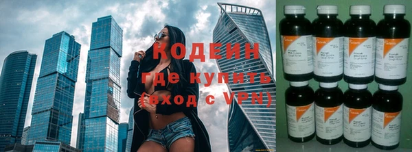 скорость Аркадак