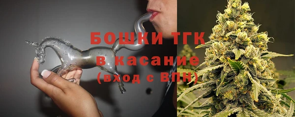 скорость Аркадак