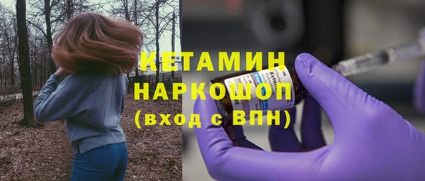 скорость Аркадак