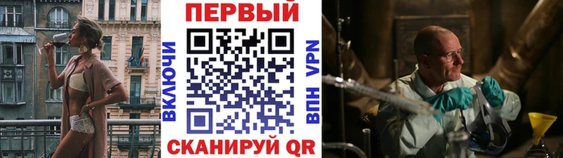 Купить где  Бугульма  Метамфетамин пудра 
