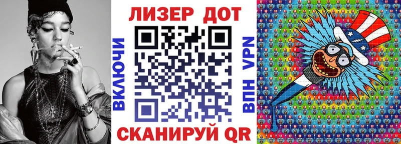 Купить закладки  Бугульма  Наркотические марки 1500мкг 
